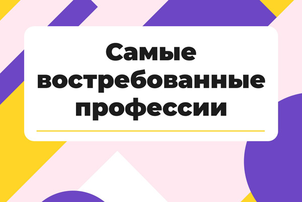  ������ 